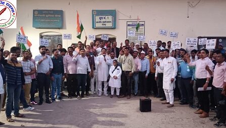 ऑनलाइन परीक्षा के तर्ज पर ऑनलाइन प्रमोशन की व्यवस्था करें रेलवे प्रशासन – विनोद राय