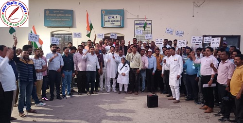 ऑनलाइन परीक्षा के तर्ज पर ऑनलाइन प्रमोशन की व्यवस्था करें रेलवे प्रशासन – विनोद राय