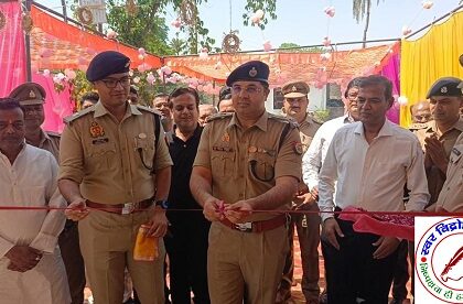 नवनिर्मित पुलिस चौकी का SSP ने किया उद्घाटन !