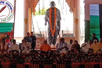 सेवा, सुरक्षा, सुशासन नीति के 8 वर्ष पूर्ण ! मुख्यमंत्री योगी ने जनकल्याणकारी योजनाओं की प्रदर्शनी का किया अवलोकन ! 50 दिव्यांग जनों को सहायक उपकरण का किए वितरण !