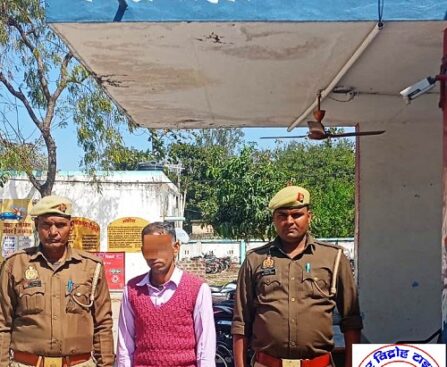 थाना मैगलगंज पुलिस द्वारा, कुर्की वारण्ट से संबंधित अभियुक्त को गिरफ्तार किया गया !