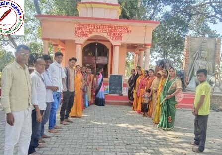 एकल विद्यालय फाउंडेशन आफ इंडिया का होली मिलन समारोह सम्पन्न !