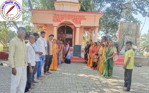 एकल विद्यालय फाउंडेशन आफ इंडिया का होली मिलन समारोह सम्पन्न !