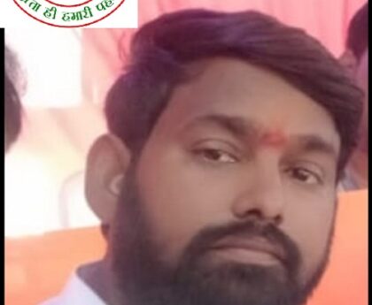 बोर्ड की बैठक अध्यक्ष द्वारा न कराये जानें कि सभासद ने मुख्यमंत्री से की शिकायत ! सभासद ने कहा 1 वर्ष से नहीं हुआ बोर्ड का बैठक !