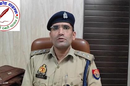 थाना बीसलपुर क्षेत्र में गोलीबारी की सूचना ! फायरिंग में कोई घायल नहीं - CO बीसलपुर