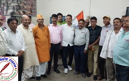 केन्द्र सरकार 01 अप्रैल 2025 से लागू करेगी यूपीएस, कर्मचारियों ने की बैठक ! कर्मचारियों के रिटायरमेंट पर मिलने वाले फण्ड में पारदर्शिता लाए सरकार ! पेंशन की समयावधि 25 वर्ष के स्थान पर 20 वर्ष की जाए !