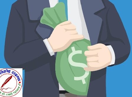 BRC कार्यालय के जिम्मेदार अधिकारी एवं उनके साथ चल रहे मोबाइल नंबर जांच कराने की मांग की गई !