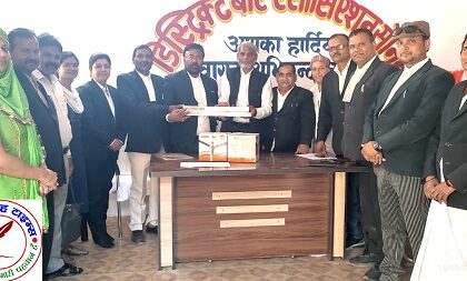 डिस्ट्रिक्ट बार एसोसिएशन सोनभद्र के वादकारी भवन के लिए पांच लाख मिला !