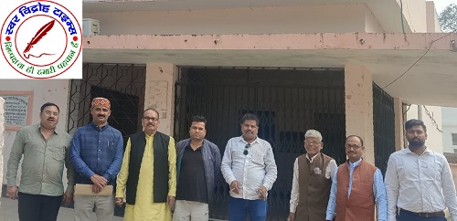 राज्य कर्मचारी संयुक्त परिषद की बैठक में हुई चर्चा ! यूपीएस की खामियों को दूर करे सरकार, अन्यथा कर्मचारी अपनाएगा आंदोलन की राह ! सभी सहमति बनी मांगों को पूरा करें मुख्यमंत्री !
