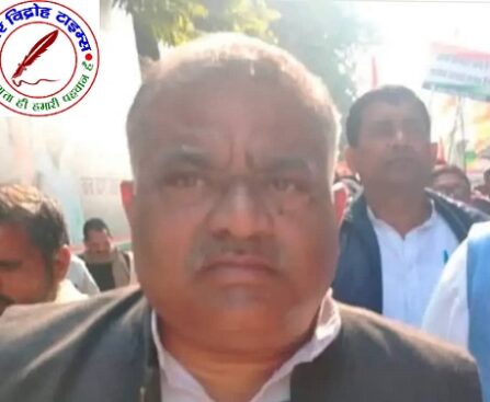 महराजगंज से विजय सिंह को चुना गया जिलाध्यक्ष ! कांग्रेस ने जारी की UP में जिलाध्यक्षों की सूची !