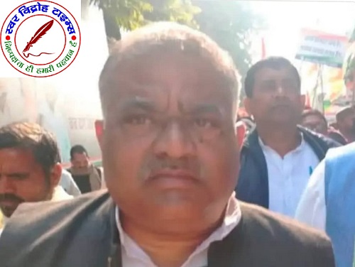 महराजगंज से विजय सिंह को चुना गया जिलाध्यक्ष ! कांग्रेस ने जारी की UP में जिलाध्यक्षों की सूची !