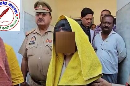 संस्कारी लड़की ! क्या इसी दिन के लिए 7 फेरे लिए थे !