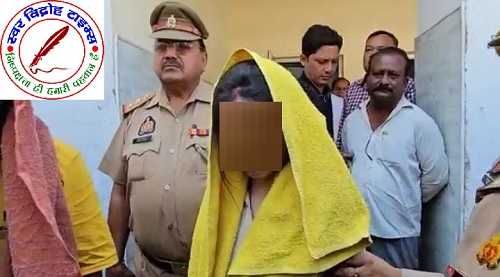 संस्कारी लड़की ! क्या इसी दिन के लिए 7 फेरे लिए थे !