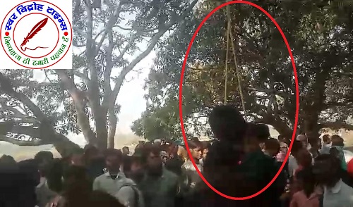 युवक और युवती ने फांसी लगाकर की आत्महत्या !