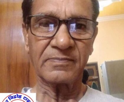 पत्रकार, लेखक, कवि और समाजसेवी कृष्णमोहन अग्रवाल का निधन !
