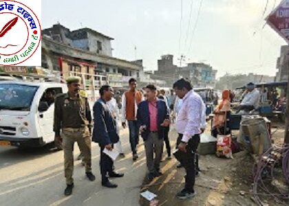 DM के निर्देशानुसार मुख्य राजस्व अधिकारी ने कटहल नाला पर निर्माणाधीन सेतु के निर्माण कार्य में आ समस्याओं के समाधान के लिए किया निरीक्षण ! समस्याओं का समाधान कराते हुए निर्धारित समय में निर्माण कार्य पूर्ण कराने के दिए निर्देश !