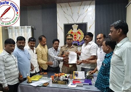 सीतापुर मे पत्रकार की हत्या पर अनपरा प्रेस क्लब ने सौपा ज्ञापन !