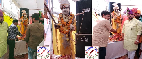 परशुराम सेवा संस्थान द्वारा होली मिलन समारोह आयोजित !