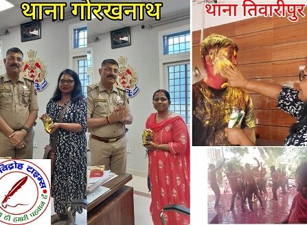 मातृ आंचल सेवा संस्थान ने पुलिस कर्मी बंधुओं को बधाई के साथ आभार व्यक्त किया !