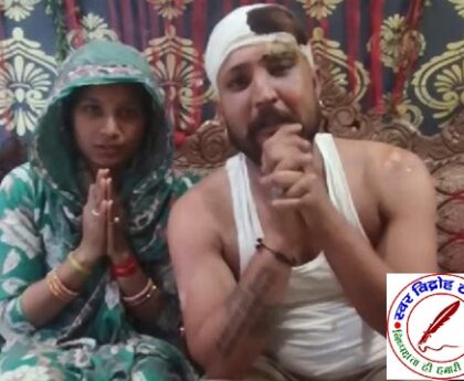 उत्तर प्रदेश में अब ठाकुर वाद, भाजपा में अब जातिवाद !
