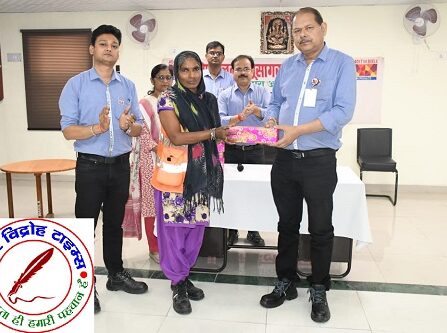 अंतर्राष्ट्रीय महिला दिवस के अवसर पर महिलाकर्मियो का हुआ सम्मान !