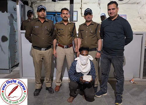 बनभूलपुरा पुलिस ने एक नशे के तस्कर को स्मैक के साथ किया गिरफ्तार !