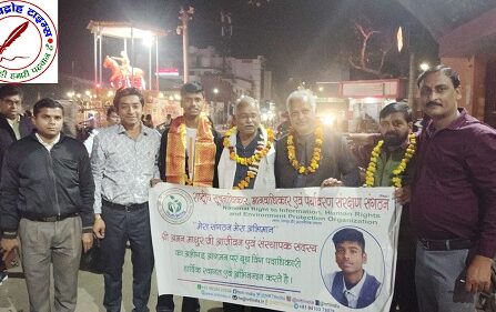 अलीगढ़ जिले की सीमा पर पदाधिकारियों ने किया भव्य स्वागत !