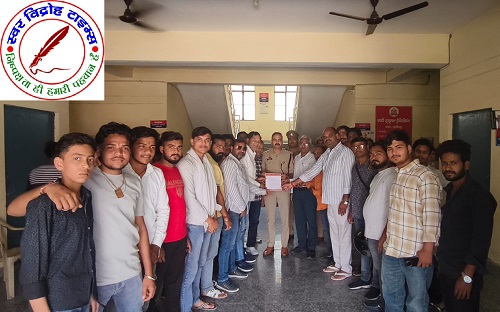 करणी सेना के प्रदेश अध्यक्ष ठा0 ज्ञानेंद्र सिंह चौहान को पुलिस ने किया हाउस अरेस्ट !