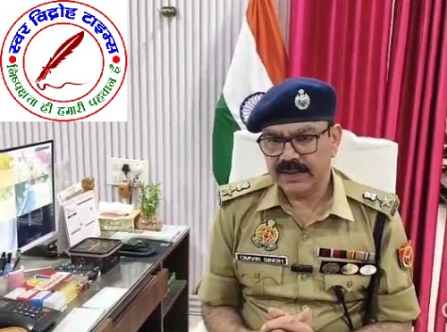 पेड़ पर युवती की लाश की घटना का किया सफल अनावरण !