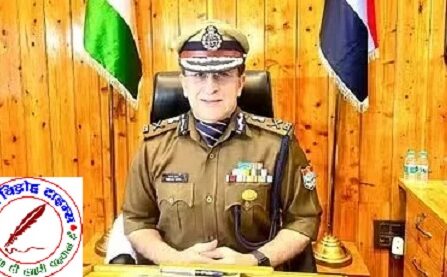 उत्तराखंड में वर्दी की अवैध बिक्री पर सख्ती !