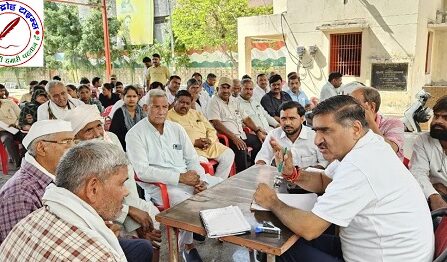 अलीगढ़ सांसद सतीश गौतम ने जनता दर्शन में आमजन की समस्या सुनी !