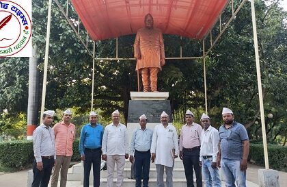 UPS व NPS के विरोध में 1 मई 2025 को दिल्ली के जंतर-मंतर पर होगा राष्ट्र व्यापी विशाल प्रदर्शन !