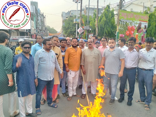 "याचना नहीं अब रण होगा" शान्त नहीं रहेंगे परशुराम के बंसज !