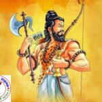 परशुराम जन्मोत्सव पर निर्माणाधीन भगवान परशुराम मंदिर में 11000 दीप प्रज्वलन के साथ होगी महा आरती ! कार्यक्रम के कुशल संपादन हेतु श्री प्रदीप शर्मा एवं श्रीमती पूनम शर्मा कार्यक्रम मुख्य संयोजक नियुक्त !