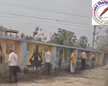 गोरखपुर रेलवे स्टेशन की दीवार पर देवी-देवताओं के चित्र, लोग कर रहे हैं खुलेआम पेशाब, सोशल मीडिया पर वीडियो वायरल !