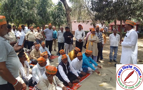 गोरखपुर में कोटेदारों की परिचर्चा - मांगें और चुनौतियां