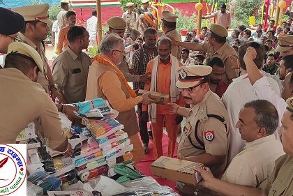 जिलाधिकारी क्रिटिकल गैप्स फंड से निर्मित बहुउद्देशीय हॉल का किया उद्घाटन !