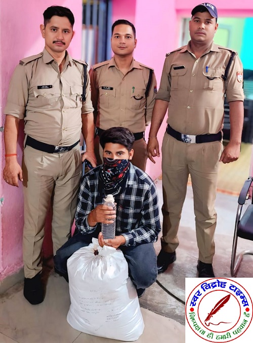 लालकुआं पुलिस की टीम ने एक शराब तस्कर को 101 पाउच अवैध शराब के किया गिरफ्तार !