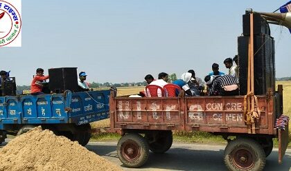 महाराजगंज में धूमधाम से मनायी गई डॉक्टर भीमराव अंबेडकर जयंती !