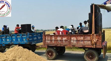महाराजगंज में धूमधाम से मनायी गई डॉक्टर भीमराव अंबेडकर जयंती !