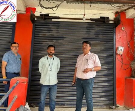 अवैध प्राइवेट स्वास्थ्य केंद्रों पर स्वास्थ्य विभाग की कार्यवाही ! बिना पंजीकरण चल रहे हॉस्पिटल और पैथोलॉजी को किया सील !