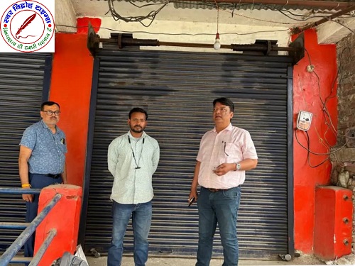 अवैध प्राइवेट स्वास्थ्य केंद्रों पर स्वास्थ्य विभाग की कार्यवाही ! बिना पंजीकरण चल रहे हॉस्पिटल और पैथोलॉजी को किया सील !