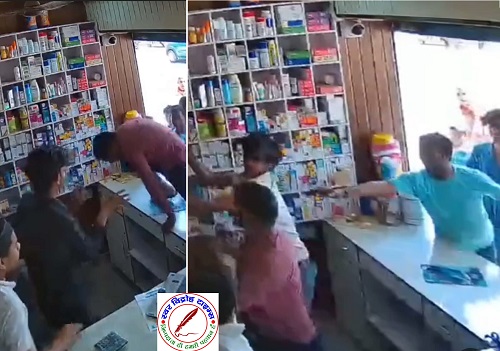 मेडिकल स्टोर में तोड़फोड़ और मारपीट ! 5 लोगों पर केस दर्ज, 3 गिरफ्तार, CCTV में कैद हुई पूरी घटना !