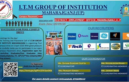 ITM में जिला स्तरीय रोजगार मेले का 5 अप्रैल को आयोजित !