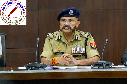 1800 से ज्यादा की पहचान ! पहलगाम आतंकी हमले के बाद उत्तर प्रदेश में रह रहे पाक नागरिकों पर एक्शन !