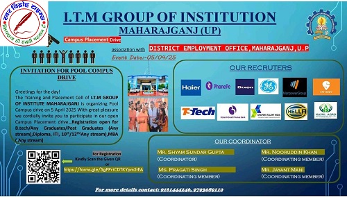 ITM में जिला स्तरीय रोजगार मेले का 5 अप्रैल को आयोजित !