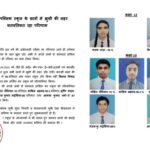 आई०सी०एस०ई० परीक्षा में अपेक्स पब्लिक स्कूल का रहा सत प्रतिशत परिणाम 94% अंक के साथ फलक नाज़ रही टॉपर