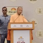 दैनिक जागरण के गोरखपुर संस्करण के 50 साल पूरे, मुख्यमंत्री योगी ने ‘संवादी’ कार्यक्रम का किया शुभारंभ !