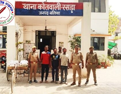 थाना रसड़ा पुलिस द्वारा दिनांक 02.04.2025 को थाना स्थानीय पर पंजीकृत मु0अ0सं0 136/2025 धारा 303(2), 317(2) BNS से सम्बन्धित कबाड़ की दुकान के सामने से चोरी गया ठेला व लोहे का कबाड़ बरामद ।