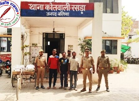 थाना रसड़ा पुलिस द्वारा दिनांक 02.04.2025 को थाना स्थानीय पर पंजीकृत मु0अ0सं0 136/2025 धारा 303(2), 317(2) BNS से सम्बन्धित कबाड़ की दुकान के सामने से चोरी गया ठेला व लोहे का कबाड़ बरामद ।